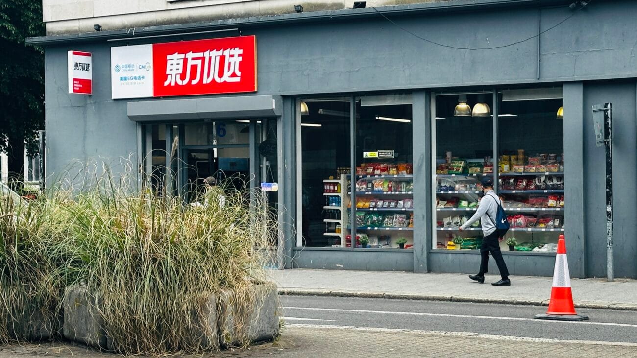 Daily Oriental Food, Civic Centre