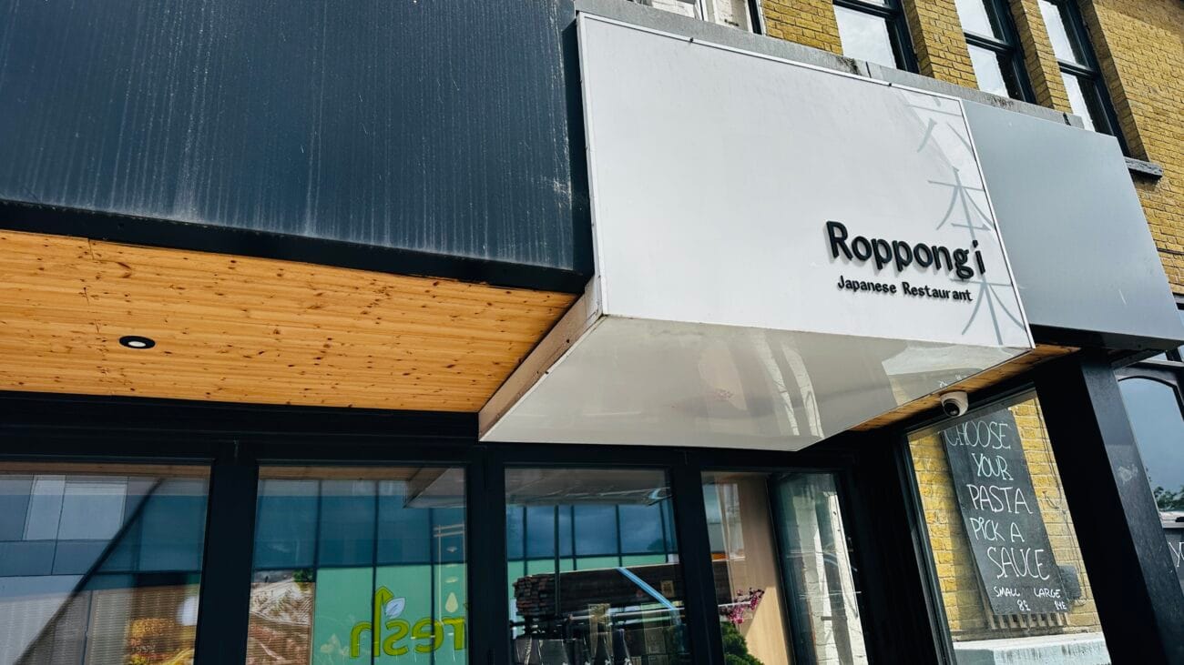 Roppongi Commercial Road