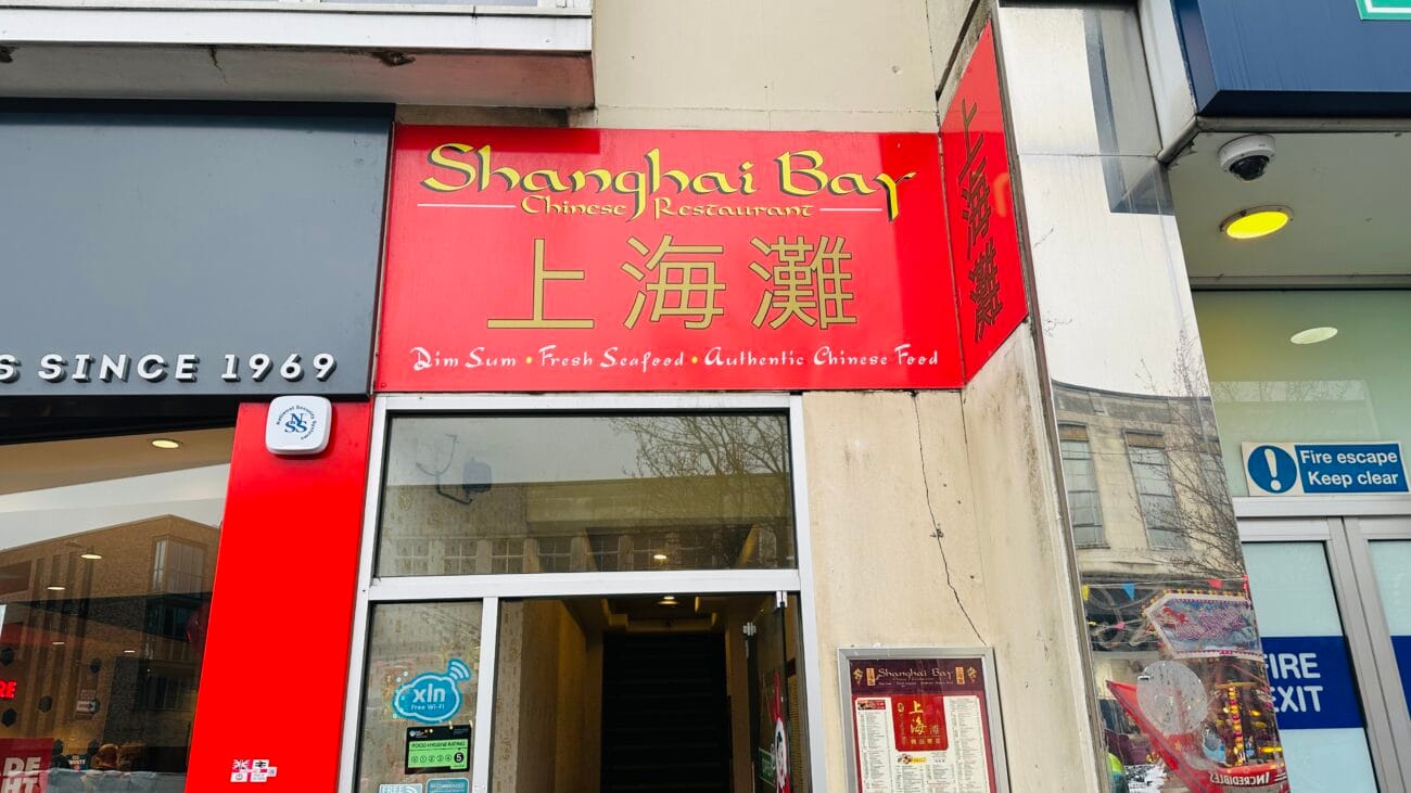 Shanghai Bay, Above Bar Street